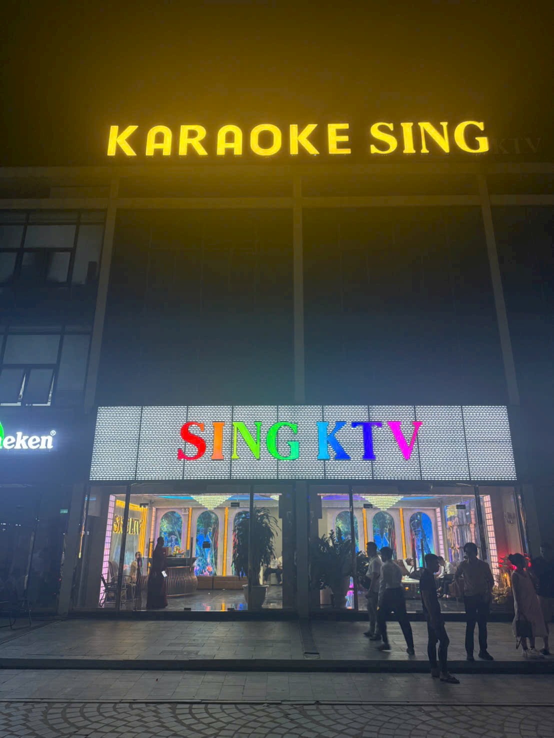 Sing KTV